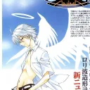 kc_kaze