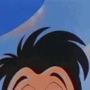 eoiago.