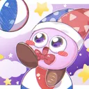uzima