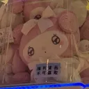 flutters.mp4