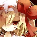 kona.remii