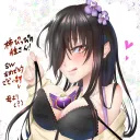 kakipi_no_tane