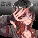 furuhara_tukasa
