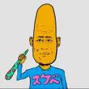 misakinta