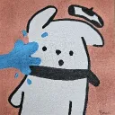 tykane