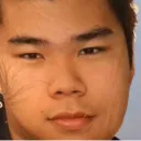 asianretardedmumblerapper