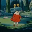 ikiunia
