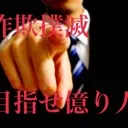 doraemon07382