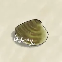 hamaguri.