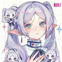 emilree