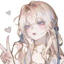emilree