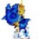 ඞ