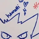 hamatti