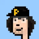 ptoner