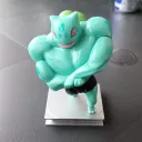 s3rt3r