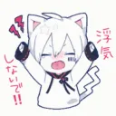 .makotosan