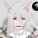 softlipa