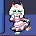 papyrusans