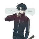veiakira