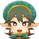endomill