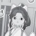 uwuazuwu