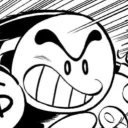 bombyman