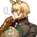 avatar Lord El Donas