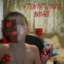 gost_frendly