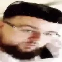 mumihp