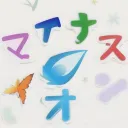ionkun