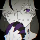 vampirebroth