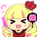 mochirisa
