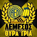 akrountas3