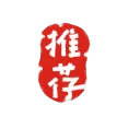 chosenone0417