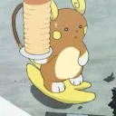 bowogie