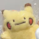 honkachu