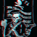 smokepigsnotcigs0686