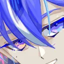 prunii