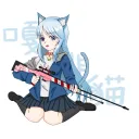 twcoffeecat