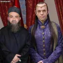 uncleelrond