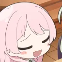 amehoshino