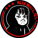 mako_vice
