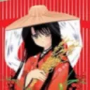 jadeiya