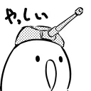 ga8ssy