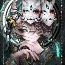 yuzuhrei