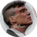avatar ᵀˣ سآيكو