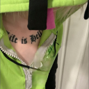 avatar cause i exist