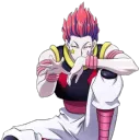 kinken