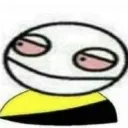 neizzvestniy