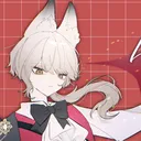 akakunchi